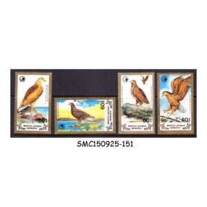 Stamps from MONGOLIA - 1988 BIRDS OF PREY - 4V - MINT NH