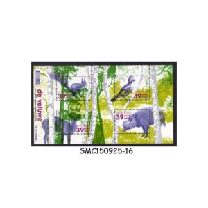 Stamps from NETHERLANDS - 2004 FAUNA OF VELUWE NATURE RESERVE / ANIMALS - MIN. SHEET MNH