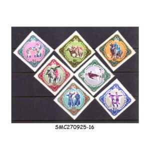 Stamps from MONGOLIA - 1961 40th ANNIVERSARY PEOPLE'S REVOLUTION VICTORY: SPORT - 7V - MINT NH