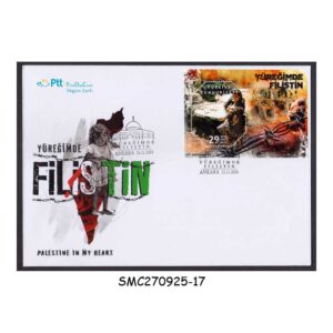 Stamps from TURKEY - 2024 PALESTINE IN MY HEART - MS - FDC
