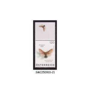 Stamps from AUSTRIA - 2023 BUTTERFLY - ERIOGASTER CATAX - 1V MINT NH