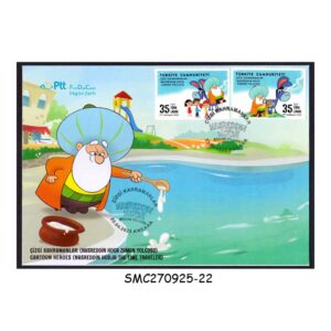 Stamps from TURKEY - 2025 CARTOONS : NASREDDIN HOCA, TIME TRAVELLER - FDC