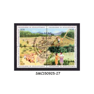 Stamps from UNITED NATIONS GENEVA UNO - 1986 DEVELOPMENT PROGRAM - BLOCK OF 4 - SE-TENANT FDI