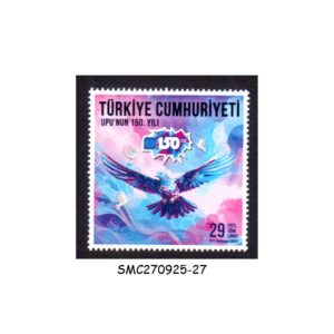 Stamps from TURKEY - 2024 150 YEARS OF UNIVERSAL POSTAL UNION UPU - 1V - MINT NH