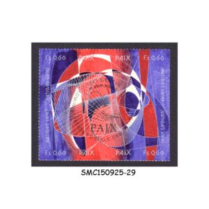 Stamps from UNITED NATIONS GENEVA UNO - 1993 INTERNATIONAL PEACE DAY - SE-TENANT BLOCK 4V - FDI