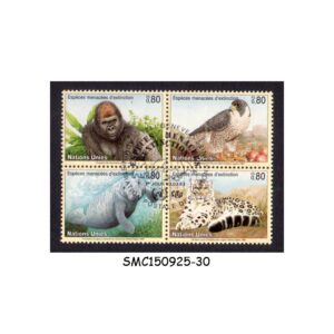 Stamps from UNITED NATIONS GENEVA UNO - 1993 ENDANGERED SPECIES / ANIMALS - SE-TENANT BLOCK 4V - FDI