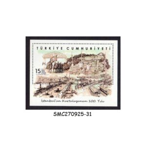 Stamps from TURKEY - 2024 CENTENARY OF LIBERATION OF ISTANBUL FROM ALLIED CONTROL - M/S MNH