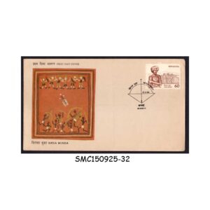 Stamps from INDIA - 1988 BIRSA MUNDA - FDC