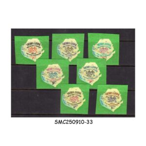 Stamps from SIERRA LEONE - 1964 WORLD'S FAIR, NEW YORK - SELF-ADHESIVE SG#285-291 7V MNH