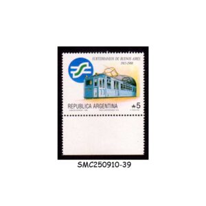 Stamps from ARGENTINA - 1988 75 YEARS OF BUENOS AIRES SUBWAY - 1V MNH