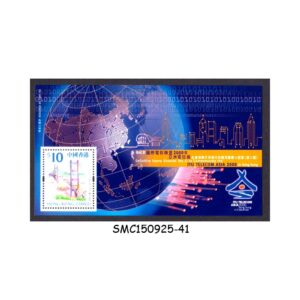 Stamps from HONG KONG - 1999 TSING MA BRIDGE / ITU TELECOM ASIA 2000 - MIN. SHEET MINT NH