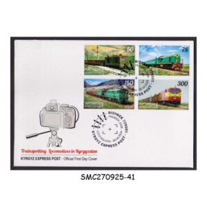 Stamps from KYRGYZSTAN - 2024 LOCOMOTIVES IN KYRGYZSTAN / TRAINS - FDC