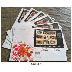 Stamps from INDIA - 2013 100 YEARS OF INDIAN CINEMA - SET OF 6 FDC AMRITSAR P.O.