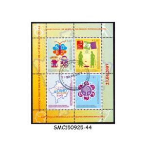 Stamps from KOSOVO - 2007 CONVENTION ON RIGHTS OF THE DISABLED PERSONS - MIN. SHEET FDI