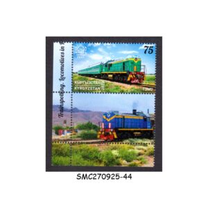 Stamps from KYRGYZSTAN - 2024 LOCOMOTIVES IN KYRGYZSTAN / TRAINS - 1V MINT NH