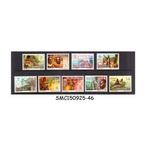 Stamps from PAPUA NEW GUINEA - 1973 DEFINITIVES - 9V - MINT NH