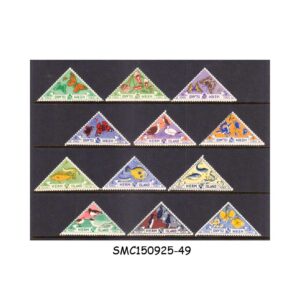 Stamps from GUERNSEY, HERM ISLAND: PRIVATE POST OFFICES - 1954 FLORA & FAUNA OF HERM ISLAND - 12V MINT NH