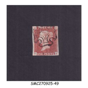 Stamps from GREAT BRITAIN - 1841 1d QV SG#8 - USED CV=50.00 GBP