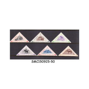 Stamps from UNITED KINGDOM: PRIVATE POST OFFICES LUNDY ISLANDS - 1961 MILLENARY EUROPA / HORSES - 6V MINT NH