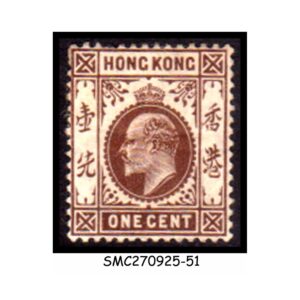 Stamps from HONG KONG - 1907 1c KEDVII SG#91 - MINT LH