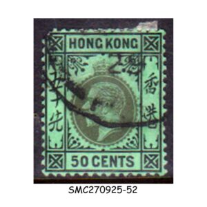 Stamps from HONG KONG - 1911 50c KGV SG#98 - 1V USED