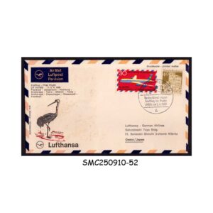 GERMANY - 1969 LUFTHANSA AIRLINES FRANKFURT TO OSAKA FFC