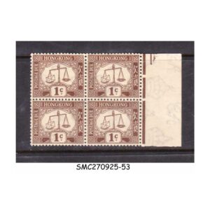 Stamps from HONG KONG - 1923 POSTAGE DUE SG#D1 - BLOCK OF 4 - MINT NH