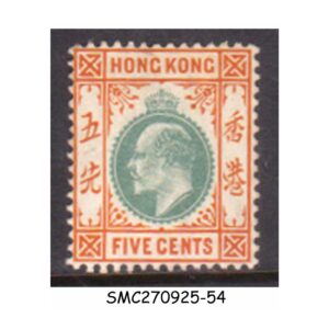 Stamps from HONG KONG - 1903 5c KEDVII SG#65 - MINT HINGED