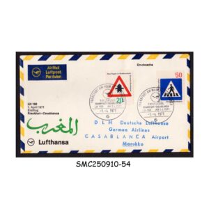 GERMANY - 1971 LUTHANSA FLIGHT FRANKFURT TO CASABLANCA FFC