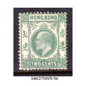 Stamps from HONG KONG - 1903 2c KEDVII SG#63 CV=24.00 GBP - 1V MINT HINGED