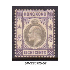 Stamps from HONG KONG - 1903 8c KEDVII SG#66 CV=18.00 GBP 1V - MINT HINGED
