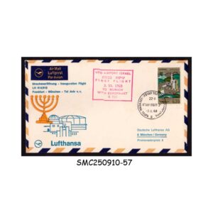 ISRAEL - 1968 LUFTHANSA AIRLINES LOD TO MUNCHEN FFC