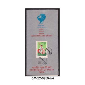 STAMPS FROM INDIA - 1986 TANSEN / MUSICIAN - BROCHURE - FDI