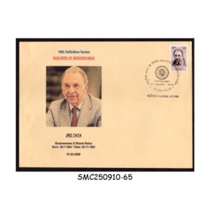 STAMPS FROM INDIA - 2009 10th DEFINITIVE SERIES / JRD TATA /BUILDERS OF MODERN INDIA FDC