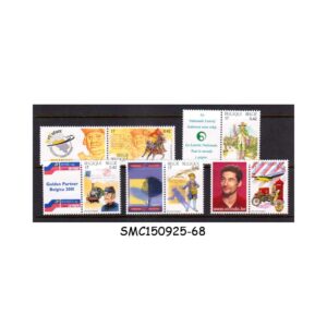 Stamps from BELGIUM - 2001 BELGICA 2001 - 500 YEARS OF EUROPEAN POST - 5V MINT NH