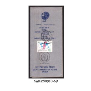 STAMPS FROM INDIA - 1986 INTERNATIONAL YEAR OF PEACE  - BROCHURE - FDI