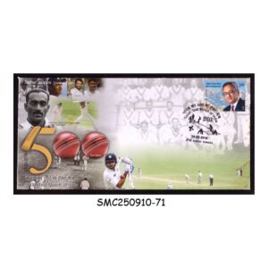 STAMPS FROM INDIA - 2016 500th TEST MATCH OF INDIA SPECIAL COVER WITH CANCELLATION