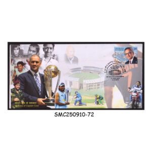 STAMPS FROM INDIA - 2016 MIRACLES OF CAPTAIN COOL / M S DHONI SPECIAL COVER WITH CANCELLATION