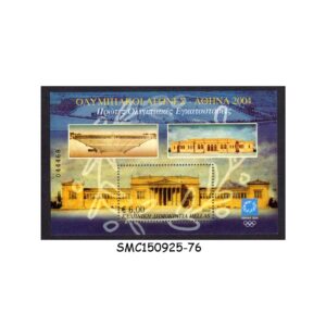 Stamps from GREECE - 2002 SUMMER OLYMPIC GAMES - ATHENS 2004 - MIN. SHEET - MINT NH