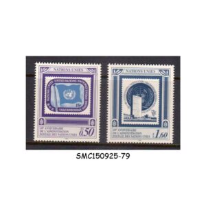 Stamps from UNITED NATIONS GENEVA - 1991 UN POSTAL SERVICES - 2V MINT NH