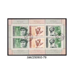 Stamps from RUSSIA - 1975 500th BIRTH ANNIVERSARY OF MICHELANGELO - MIN. SHEET CTO