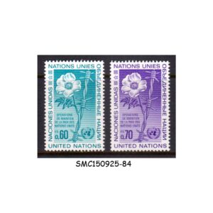 Stamps from UNITED NATIONS GENEVA - 1975 PEACEKEEPING OPERATIONS - 2V MINT NH