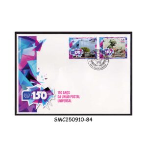 Stamps from PORTUGAL - 2024 150 YEARS OF THE UNIVERSAL POSTAL UNION UPU - FDC