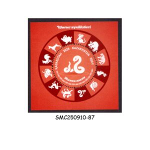 Stamps from KAZAKHSTAN - 2025 CHINESE NEW YEAR 2025 - YEAR OF THE SNAKE - SOUVENIR SHEET MNH