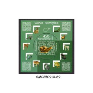 Stamps from KAZAKHSTAN - 2024 CHINESE NEW YEAR - YEAR OF THE DRAGON - SOUVENIR SHEET MNH