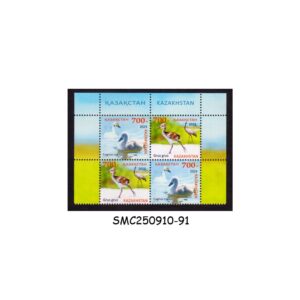 Stamps from KAZAKHSTAN - 2023 FOREST BIRDS - SE-TENANT BLOCK OF 4 MINT NH