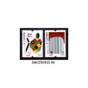 Stamps from PORTUGAL - 2025 CENTENARY OF THE PORTUGUESE SOCIETY OF AUTHORS  - 2V MINT NH