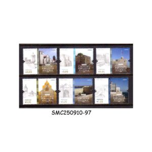 Stamps from PORTUGAL - 2025 COASTAL CASTLES & FORTRESSES - 6V - MINT NH