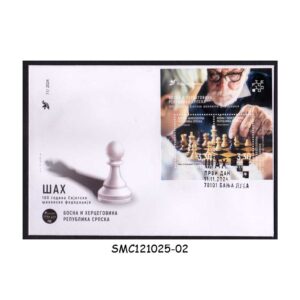 Cover from BOSNIA & HERZEGOVINA SERBIA 2024 100 Years of INT'L CHESS FEDERATION FDC