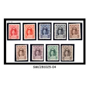 Stamps from SURINAME - 1927-30 QUEEN WILHELMINA SCOTT#1223-131 - 9V - MINT HINGED